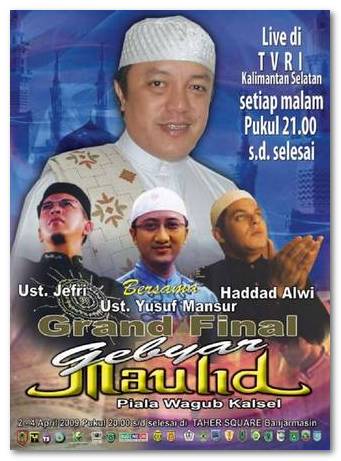 muhajir2.jpg muhajir2.jpg